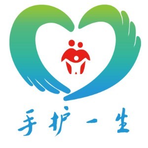 成都中医附院手护一生技能培训