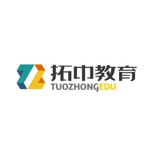 大连拓中教育