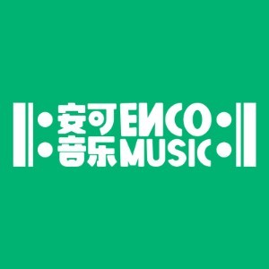 南京安可音乐教育