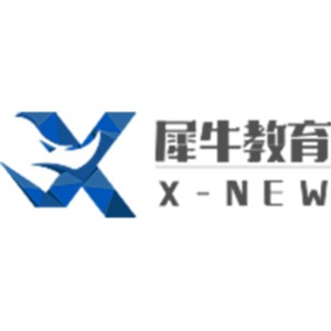 北京犀牛国际教育 